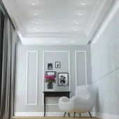 Точечный светильник Lirio 370718