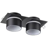 Точечный светильник Lirio 370719