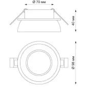 Точечный светильник Lirio 370721