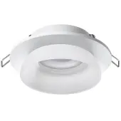 Точечный светильник Lirio 370722