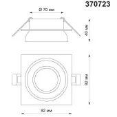 Точечный светильник Lirio 370723