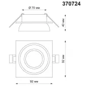 Точечный светильник Lirio 370724