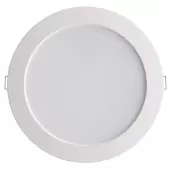 Точечный светильник Luna 358030