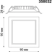 Точечный светильник Luna 358032