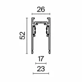 Шинопровод Exility TRX034-412W